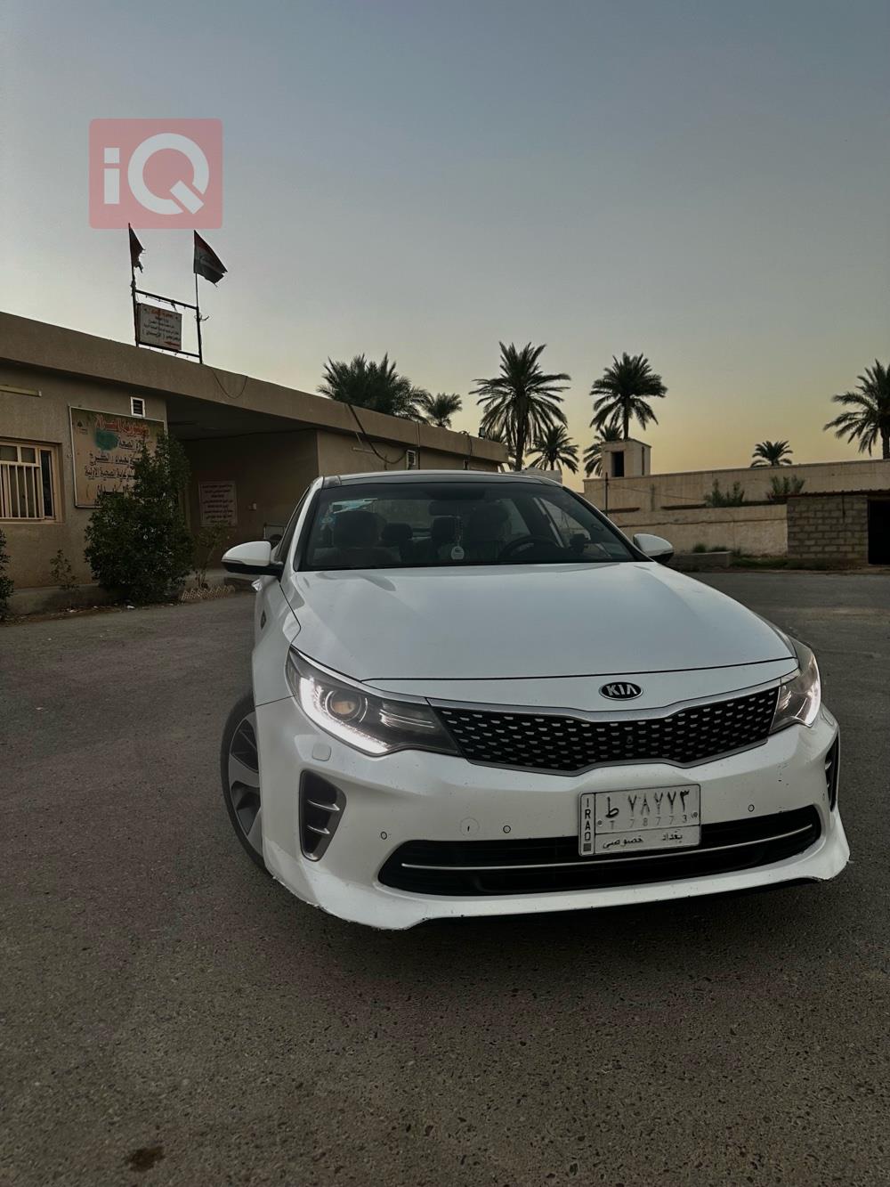 Kia Optima